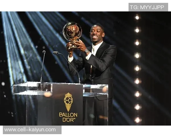 恭喜登贝莱拿下金球奖！亚马尔蝉联科帕奖！