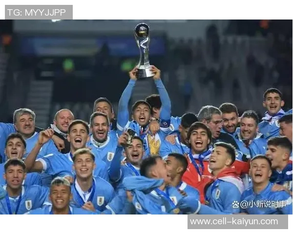 本届U20世界杯最贵阵容：最高仅900万，切尔西前锋华盛顿在列