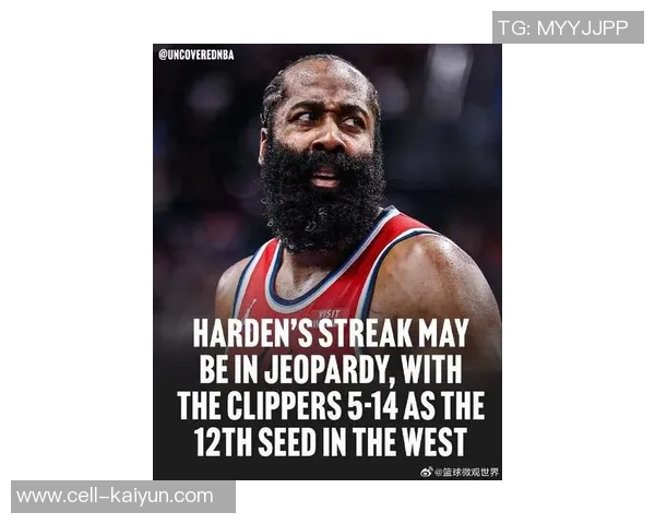 黄蜂主帅坦言无解：哈登多面手得分能力令人束手无策